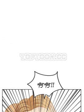 漫畫社情人 1-46話[完結]_26_1441