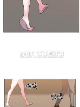 漫畫社情人 1-46話[完結]_26_1423