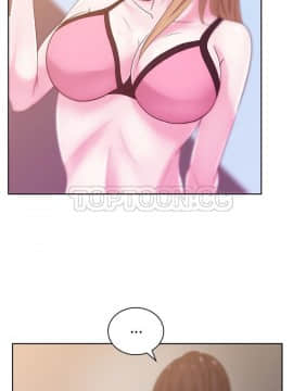 漫畫社情人 1-46話[完結]_25_1410