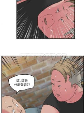 漫畫社情人 1-46話[完結]_23_1330