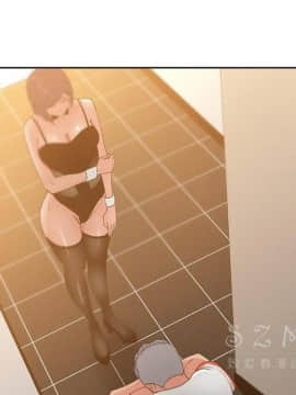 漫畫社情人 1-46話[完結]_18_0977