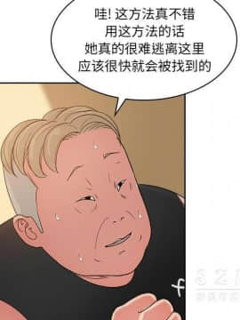 漫畫社情人 1-46話[完結]_20_1227