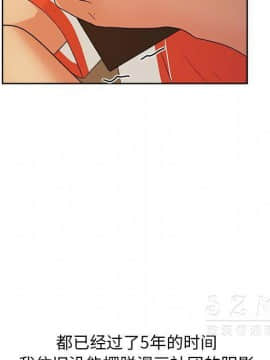 漫畫社情人 1-46話[完結]_18_0972