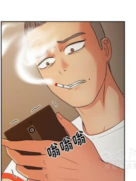 漫畫社情人 1-46話[完結]_18_0971