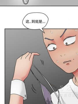 漫畫社情人 1-46話[完結]_18_0904