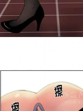漫畫社情人 1-46話[完結]_18_0899