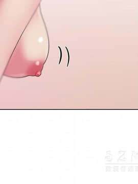 漫畫社情人 1-46話[完結]_18_0892