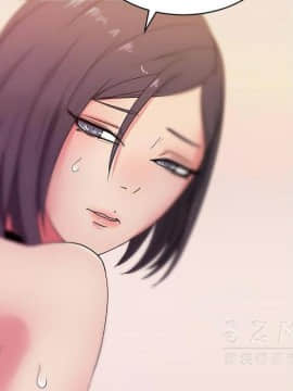 漫畫社情人 1-46話[完結]_18_0891