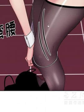 漫畫社情人 1-46話[完結]_18_0889