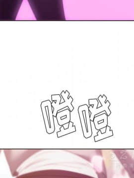 漫畫社情人 1-46話[完結]_20_1138