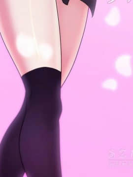 漫畫社情人 1-46話[完結]_20_1137