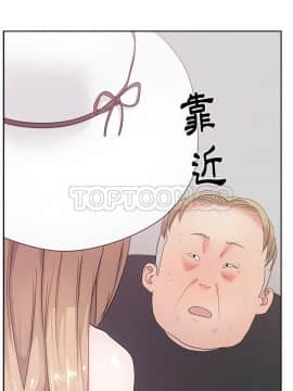 漫畫社情人 1-46話[完結]_21_1278