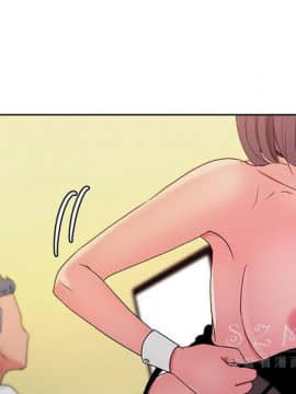 漫畫社情人 1-46話[完結]_18_0876