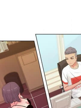 漫畫社情人 1-46話[完結]_18_0860