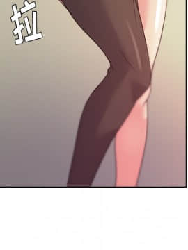 漫畫社情人 1-46話[完結]_17_0815