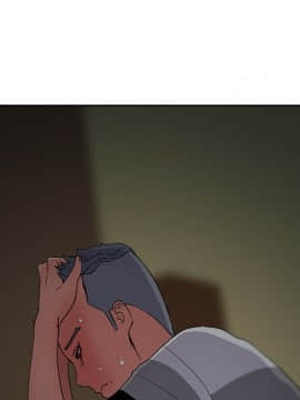 漫畫社情人 1-46話[完結]_17_0805
