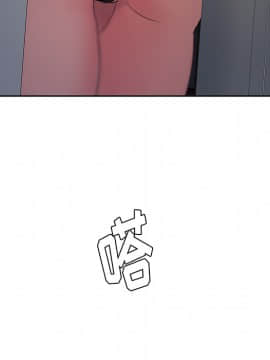 漫畫社情人 1-46話[完結]_17_0797