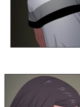 漫畫社情人 1-46話[完結]_16_0671