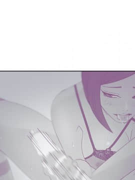 漫畫社情人 1-46話[完結]_16_0643