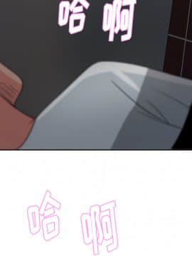 漫畫社情人 1-46話[完結]_15_0503