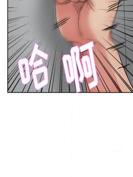 漫畫社情人 1-46話[完結]_15_0489