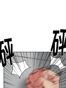 漫畫社情人 1-46話[完結]_15_0488