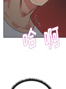 漫畫社情人 1-46話[完結]_15_0479