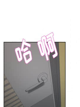 漫畫社情人 1-46話[完結]_15_0477