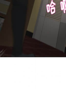 漫畫社情人 1-46話[完結]_15_0476