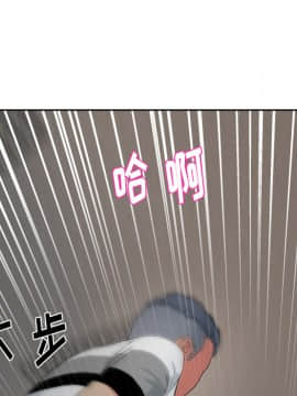 漫畫社情人 1-46話[完結]_15_0474