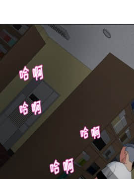 漫畫社情人 1-46話[完結]_15_0468