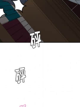 漫畫社情人 1-46話[完結]_15_0466