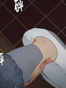漫畫社情人 1-46話[完結]_15_0465