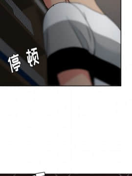 漫畫社情人 1-46話[完結]_15_0464
