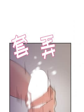 漫畫社情人 1-46話[完結]_14_0425