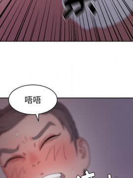 漫畫社情人 1-46話[完結]_14_0422