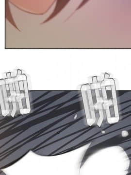 漫畫社情人 1-46話[完結]_14_0403