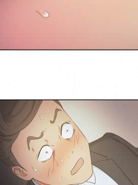 漫畫社情人 1-46話[完結]_14_0334