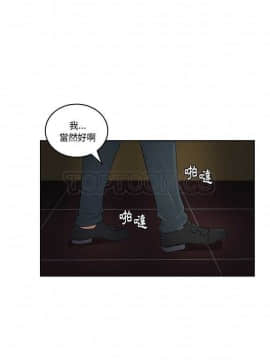漫畫社情人 1-46話[完結]_13_0286