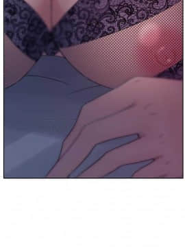 漫畫社情人 1-46話[完結]_13_0282