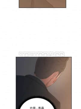漫畫社情人 1-46話[完結]_13_0280