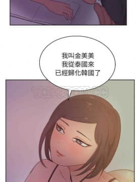漫畫社情人 1-46話[完結]_13_0279