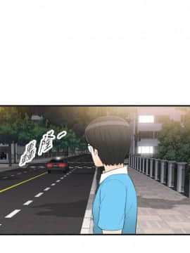 壞男人 1-36話[完結]_35_1153