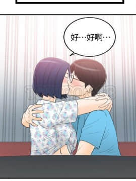 壞男人 1-36話[完結]_34_1130
