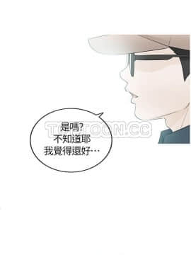 壞男人 1-36話[完結]_34_1117