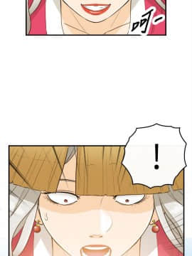 壞男人 1-36話[完結]_33_1077