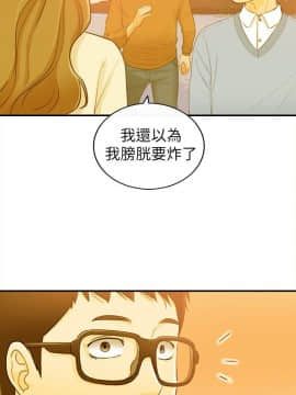 壞男人 1-36話[完結]_32_1063