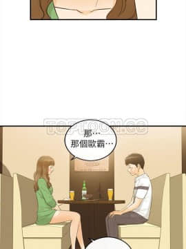 壞男人 1-36話[完結]_31_1015