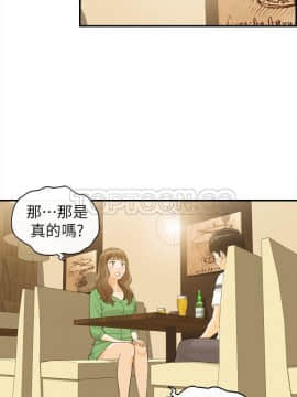 壞男人 1-36話[完結]_31_1011