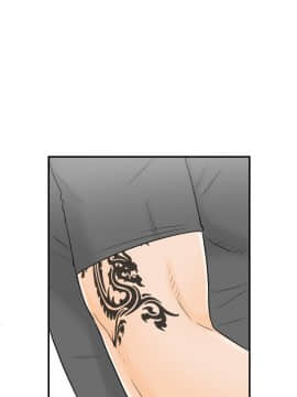 壞男人 1-36話[完結]_29_0966